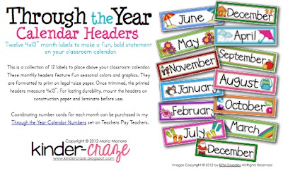 classroom freebies too monthly calendar headers