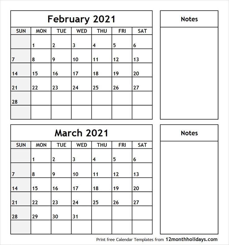 february march 2020 printable calendar september