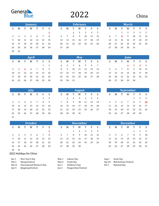 2022 Calendar - China with Holidays